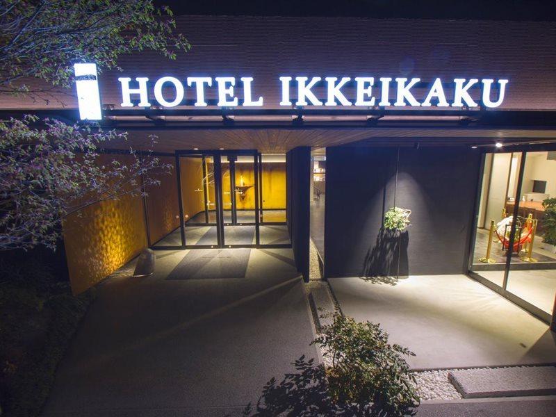 Hotel Ikkeikaku Kesennuma Dış mekan fotoğraf