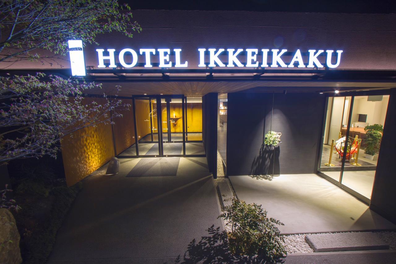 Hotel Ikkeikaku Kesennuma Dış mekan fotoğraf